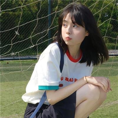 尬情少女