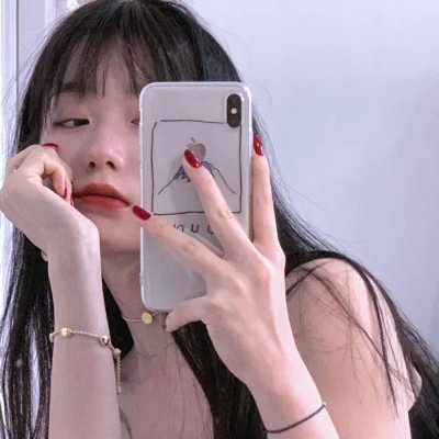 让我过过瘾